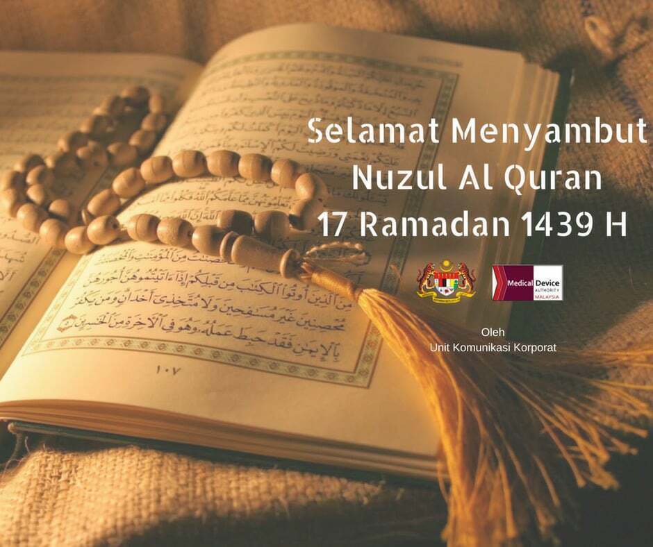Nuzul Al Quran Holiday - Bagaimana kita merayakan nuzulul quran?